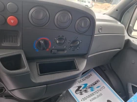 Iveco Daily 2.8/До3.5т/XXL/4.90м., снимка 8