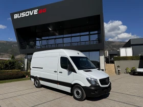 Mercedes-Benz Sprinter 311CDI Клима ЕURO 6b L2H2 , снимка 1