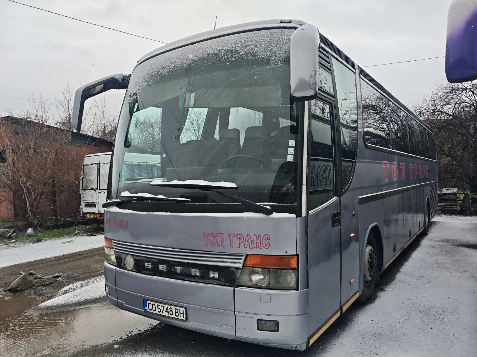 Setra 120 | Mobile.bg � ����������� 1