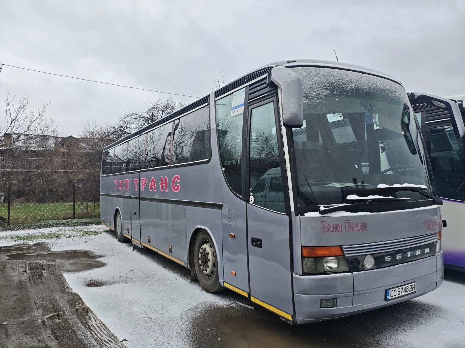 Setra 120  - изображение 2