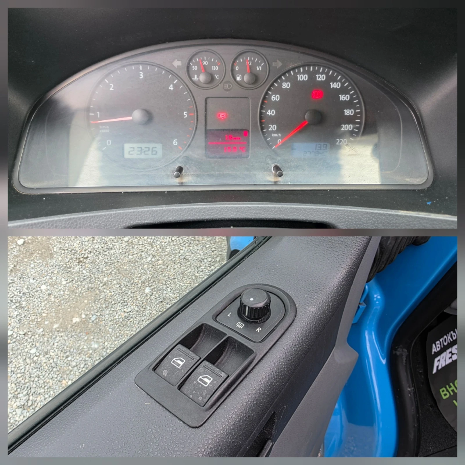 VW Transporter 2.5 TDI 131 �.�. ����� ���� / 6 ����� / �������� | Mobile.bg � ����������� 14