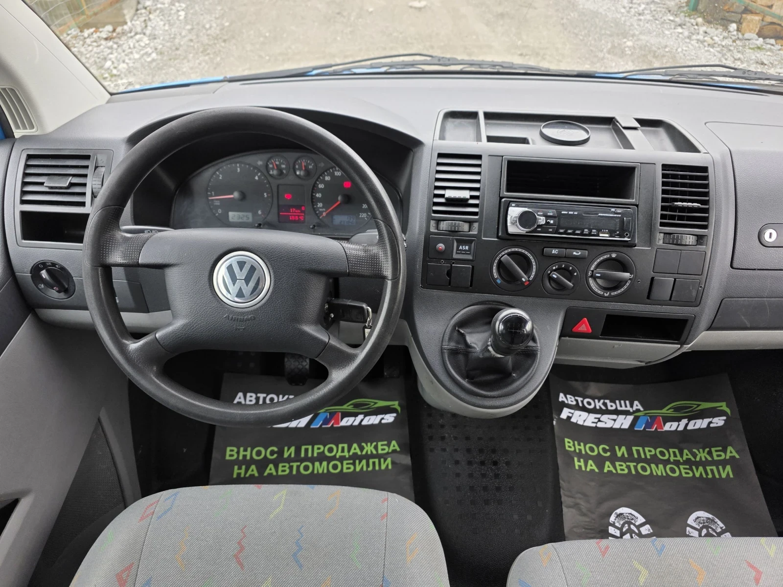 VW Transporter 2.5 TDI 131 К.С. ДЪЛГА БАЗА / 6 МЕСТА / КЛИМАТИК - изображение 9