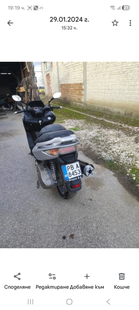 Kymco Xciting Скутер, снимка 3