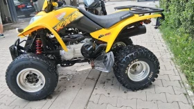 Kymco 250 С регистрация в Кат , снимка 4