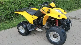 ����� �� �������� �� Kymco 250 � ����������� � ��� 