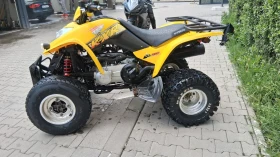 Kymco 250 � ����������� � ���  | Mobile.bg � ����� ������ 5