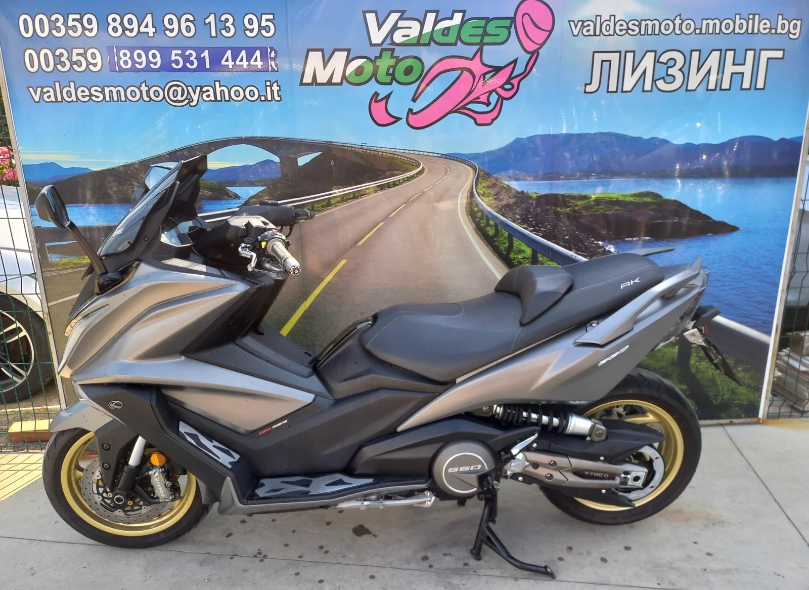 Kymco AK 550 ABS TC LED 14000 km - изображение 3