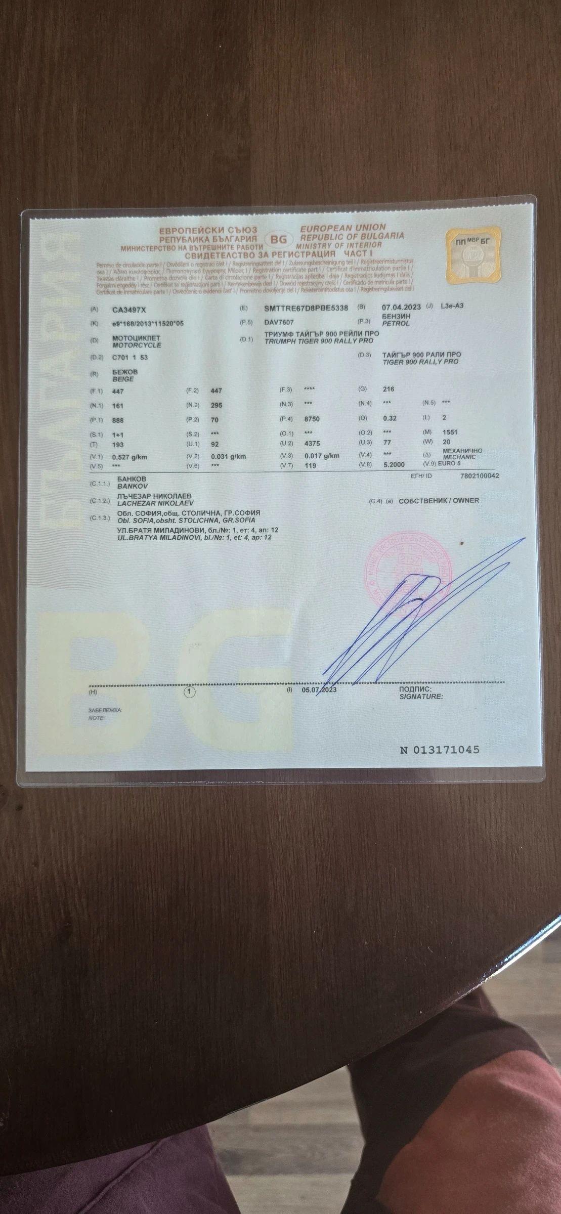 Triumph Tiger 900 rally  pro | Mobile.bg � ����������� 12