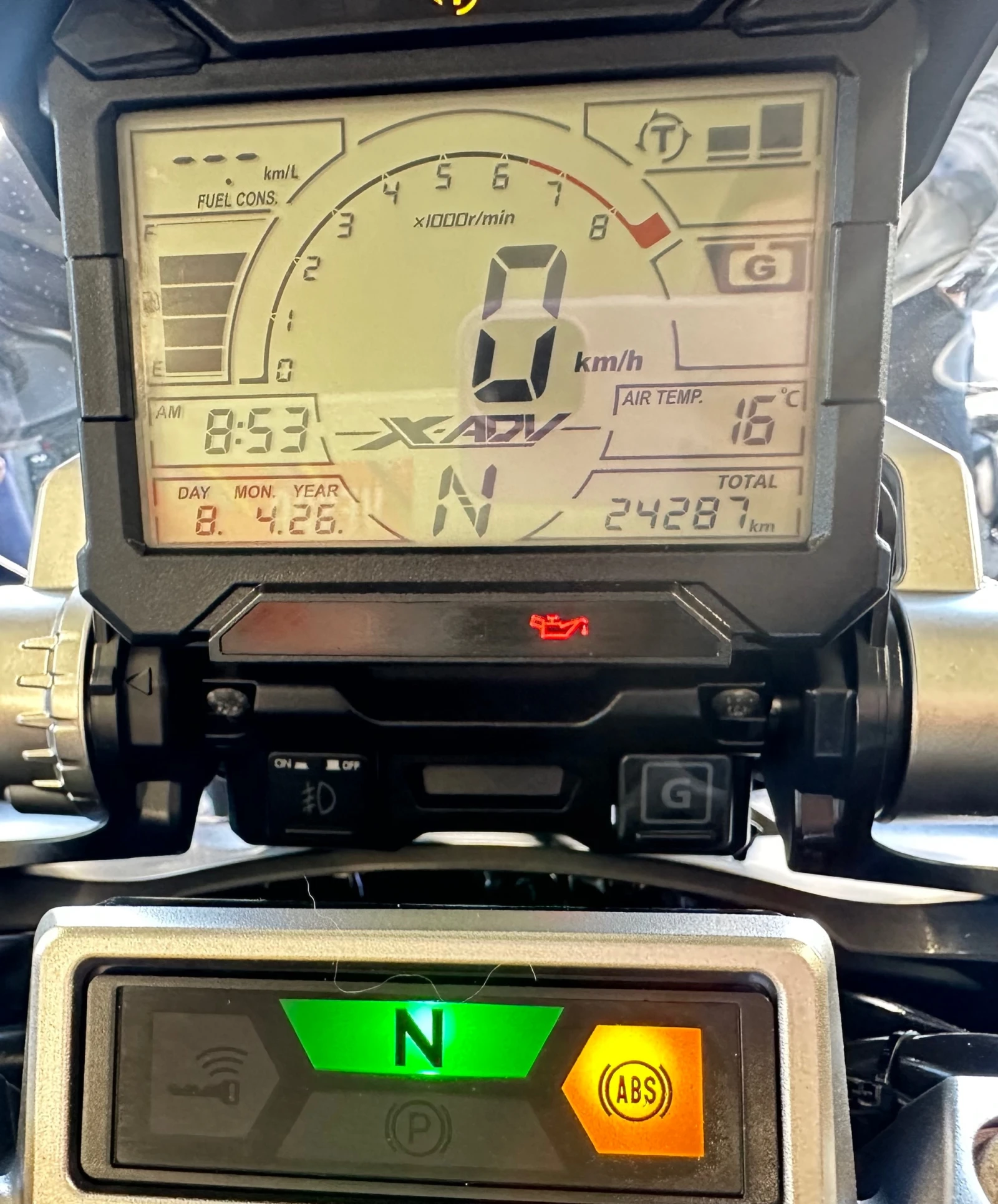 Honda X-ADV 750i Desert Track 06.2018г., снимка 3 - Мотоциклети и мототехника - 54133900