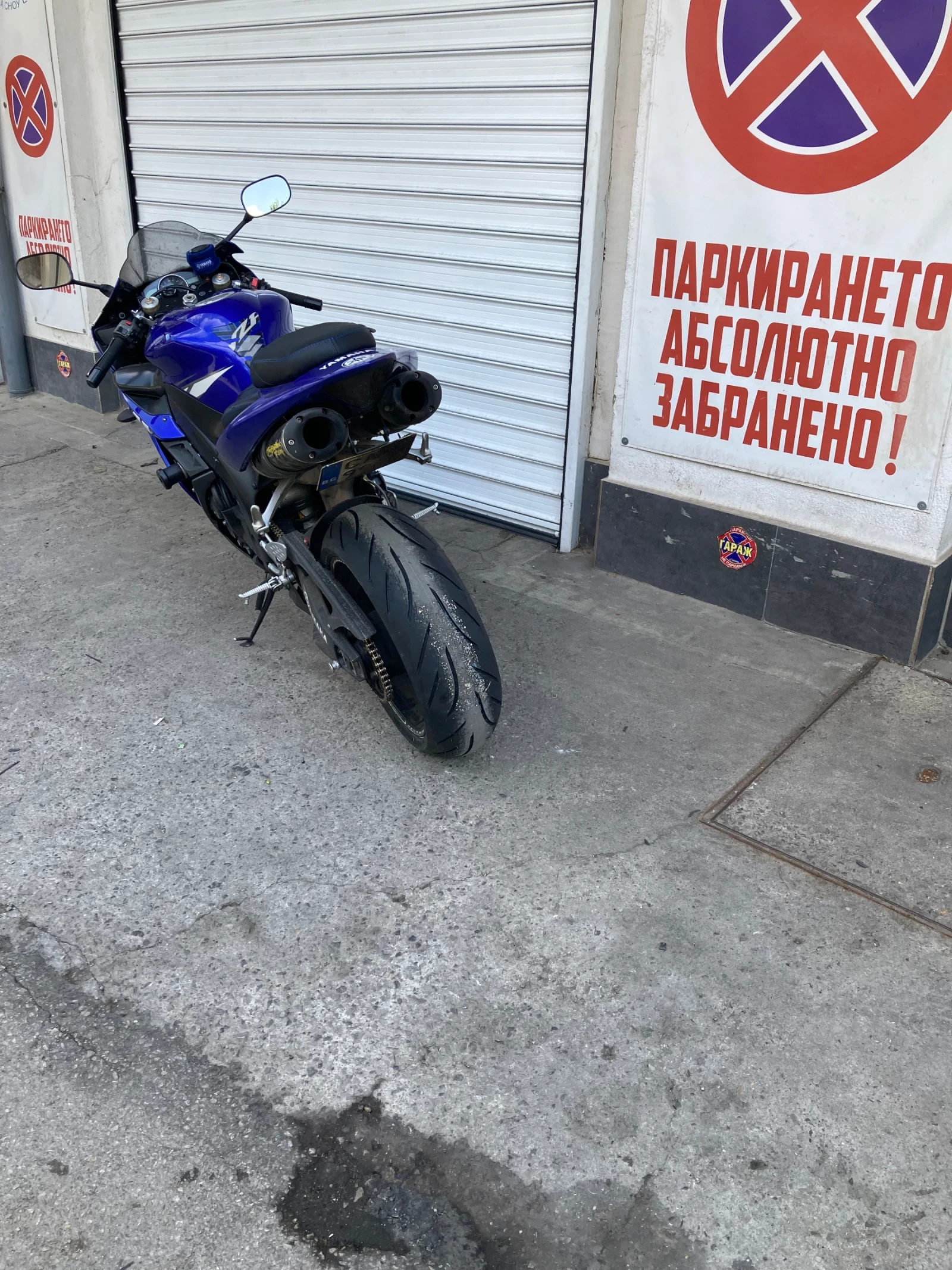 Yamaha YZF-R1