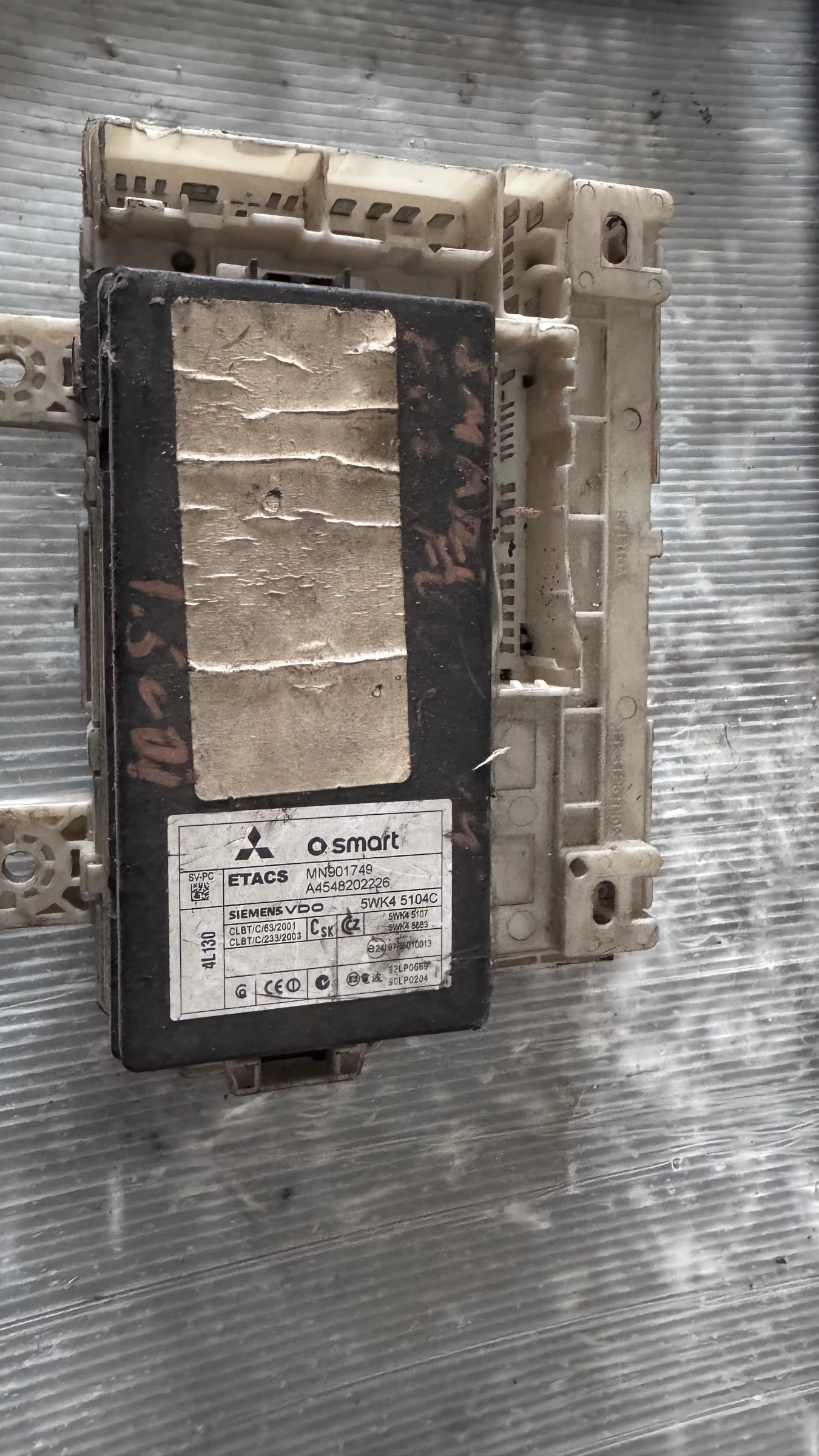 ��������� ����� (������� ����� BSI / BSM ) �� Smart ForFour - MN901749 / A4548202226 | Mobile.bg � ����������� 1