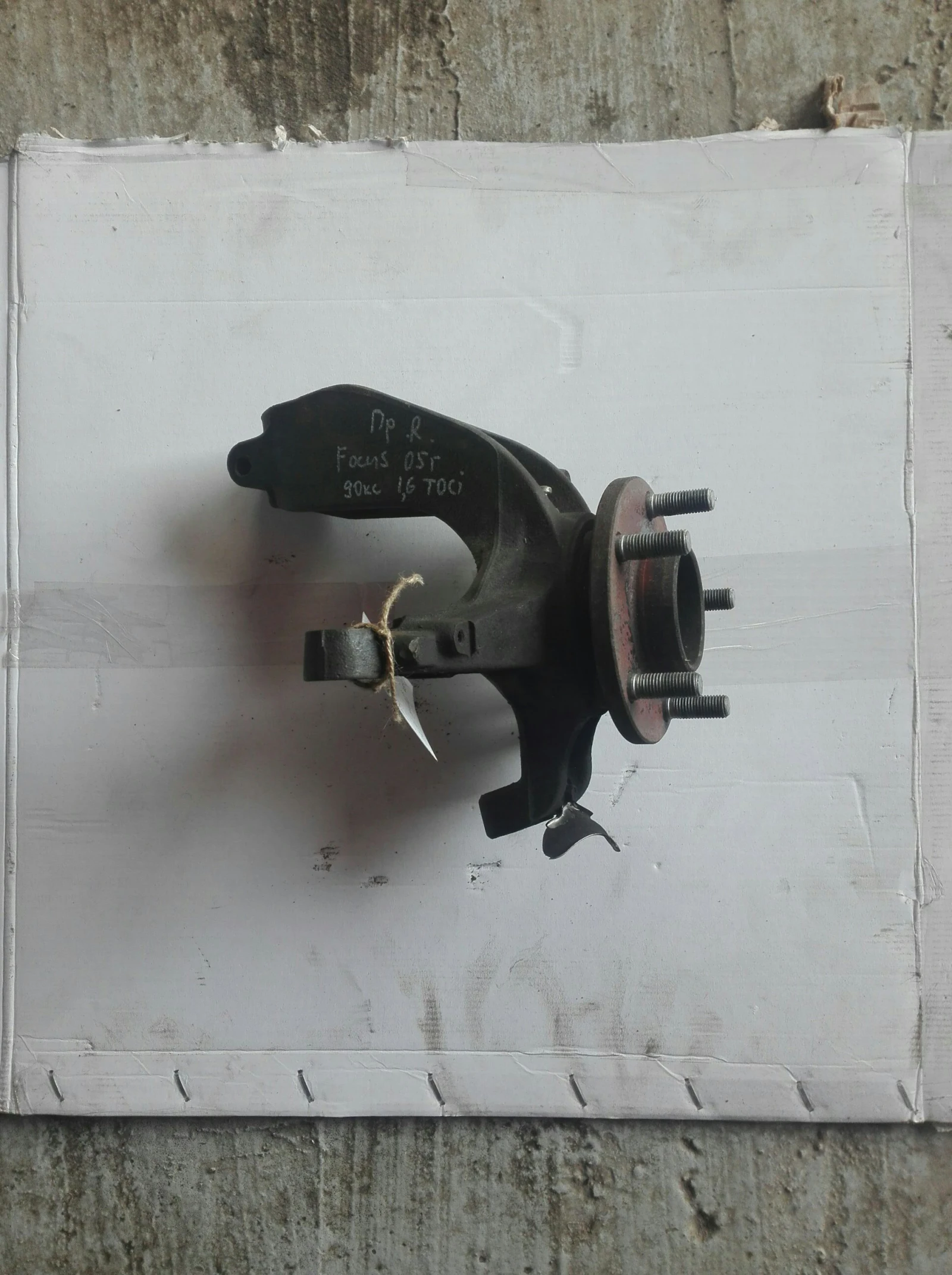 ������ ������ ����� ���� ����� 1.6���� | Mobile.bg � ����������� 1