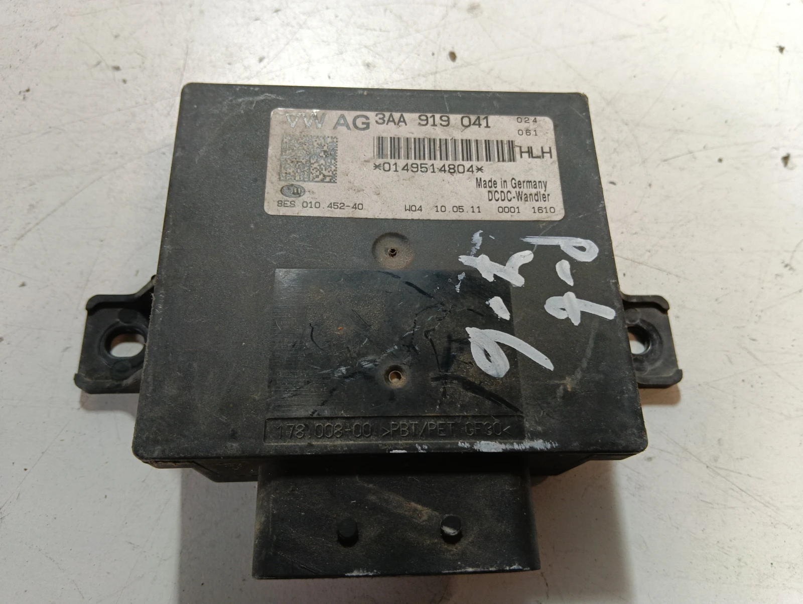 модул VW Passat
