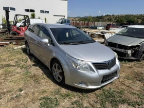 Toyota Avensis 2. 2 дизел (D-CAT, 150 к. с АВТОМАТ НА ЧАСТИ, снимка 2