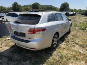 Toyota Avensis 2. 2 дизел (D-CAT, 150 к. с АВТОМАТ НА ЧАСТИ, снимка 3