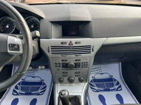 Opel Astra H 1.6Turbo* ШВЕЙЦАРИЯ* 180кс* , снимка 13