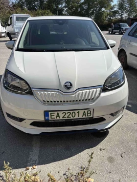 Skoda Citigo Citigo e iV 36 kWh, снимка 4