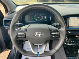 Hyundai Ioniq 1.6GDI-141к.с. HYBRID/Камера/Нави/Keyless/Infinity, снимка 13