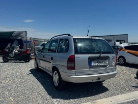 Opel Corsa 1.4 16V, снимка 7