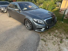 Mercedes-Benz S 350 3.0D, снимка 1