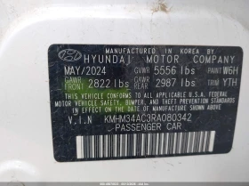 Hyundai Ioniq 6 Sel, снимка 9