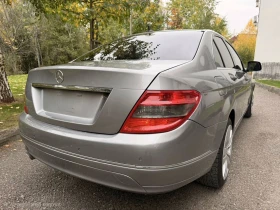 Mercedes-Benz C 200 COMPRESSOR , снимка 7