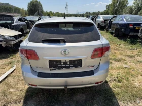 Toyota Avensis 2. 2 ����� (D-CAT, 150 �. � ������� �� ����� | Mobile.bg � ����� ������ 4