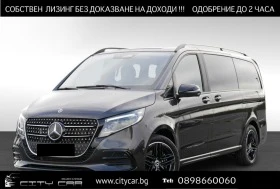     Mercedes-Benz V 300 d/FACELIFT/AMG/LONG/4MATIC/AVANTGARDE/BURM/360/