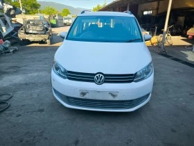 VW Touran 1.6tdi 1