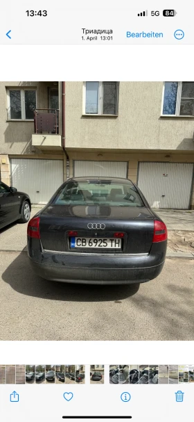 Audi A6 Седан, снимка 4