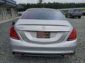 Mercedes-Benz S 550 | Mobile.bg    6