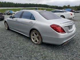  Mercedes-Benz S 550