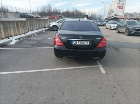 Mercedes-Benz S 400 Long, снимка 2