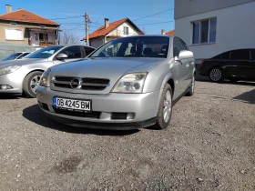 Opel Vectra, снимка 13