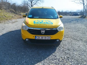 Обява за продажба на Dacia Lodgy ~12 000 лв. - изображение 1