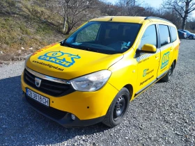Обява за продажба на Dacia Lodgy ~12 000 лв. - изображение 4