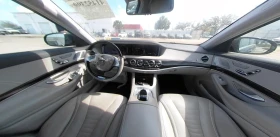 Mercedes-Benz S 550 PANORAMA | Mobile.bg    5