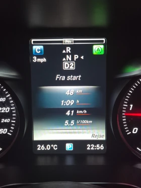 Обява за продажба на Mercedes-Benz C 220 Mercedes C220 Avant-garde  ~29 999 лв. - изображение 8