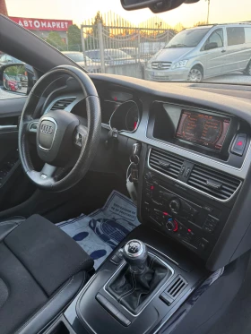 Audi A5 2.0 tdi 170. | Mobile.bg    14