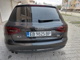 Обява за продажба на Audi A4 S LINE quattro 2.0TDI NAVI печка кожа ~17 500 лв. - изображение 5 | Auto.bg Обява за продажба на Audi A4 S LINE quattro 2.0TDI NAVI печка кожа ~17 500 лв. - изображение 5