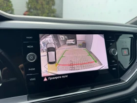 VW Taigo R-Line 1.5 TSI OPF DSG | Mobile.bg � ����� ������ 12