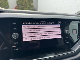 VW Taigo R-Line 1.5 TSI OPF DSG | Mobile.bg � ����� ������ 14