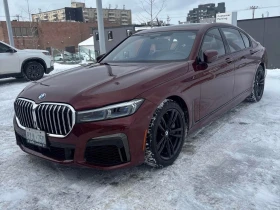 BMW 750 2021 LONG XDRIVE * БЕЗ ПЪРВОНАЧАЛНА ВНОСКА* 