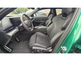 BMW M5 xDrive/727HP/CARBON/360/B&W/AHK/HUD/MEMO/711g - 119199 € / 233132.98 лв. - 84688647 5