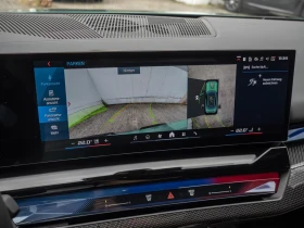 BMW M5 xDrive/727HP/CARBON/360/B&W/AHK/HUD/MEMO/711g - 119199 € / 233132.98 лв. - 84688647 10