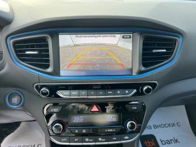 Hyundai Ioniq 1.6GDI-141к.с. HYBRID/Камера/Нави/Keyless/Infinity, снимка 15 - Автомобили и джипове - 53612421