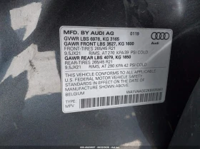 Audi E-Tron Premium Plus | Mobile.bg � ����� ������ 9