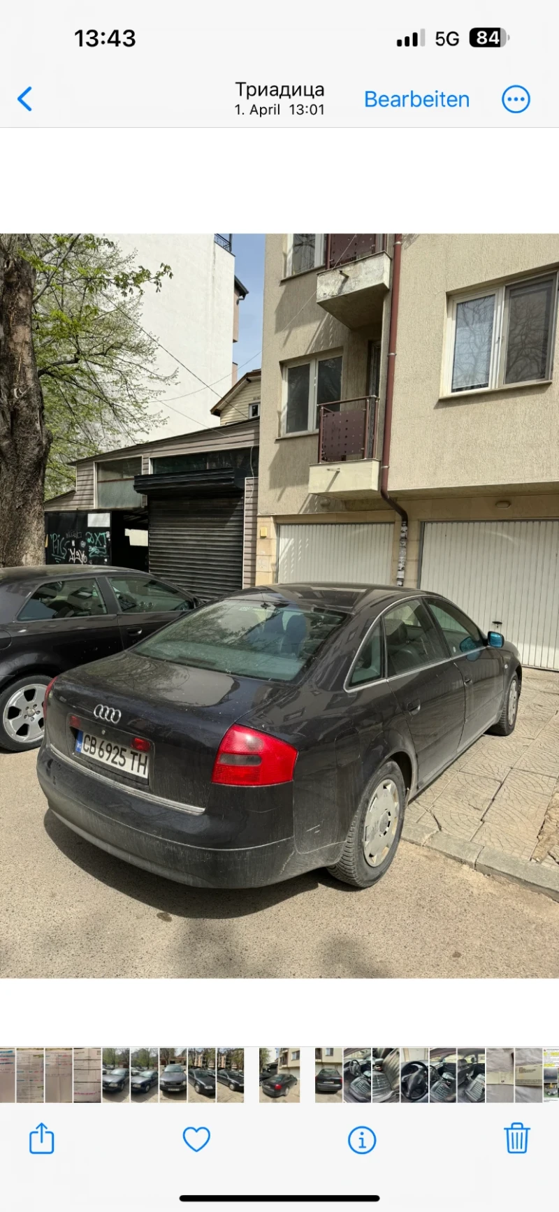 Audi A6 Седан, снимка 3 - Автомобили и джипове - 47341065