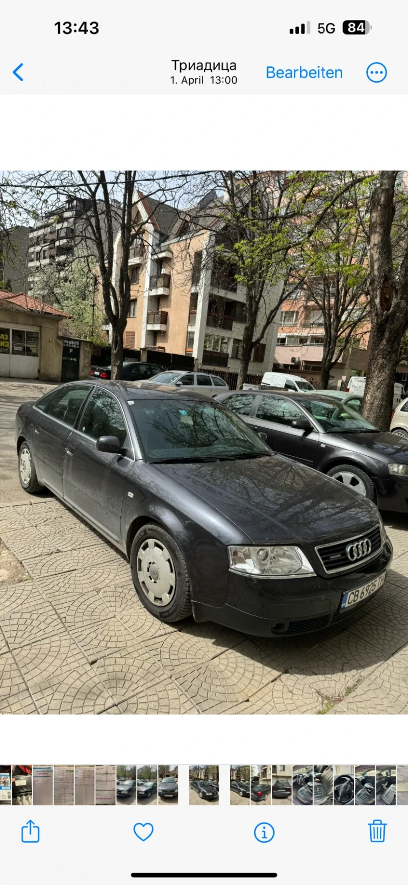 Audi A6 Седан, снимка 2 - Автомобили и джипове - 47341065