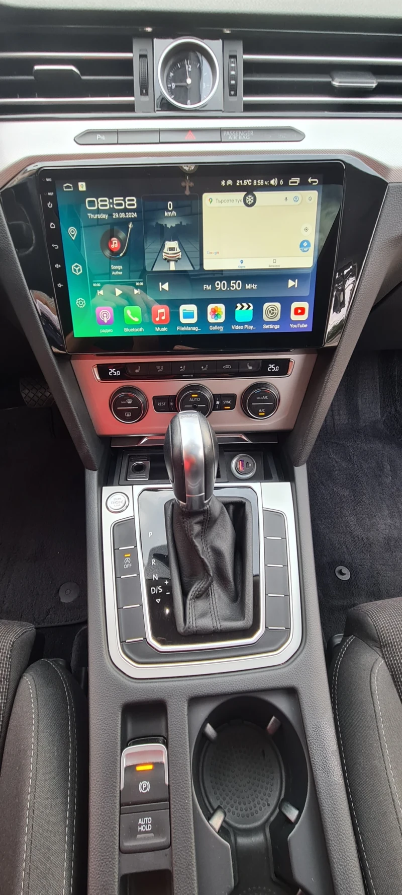 VW Passat, снимка 8 - Автомобили и джипове - 52246746